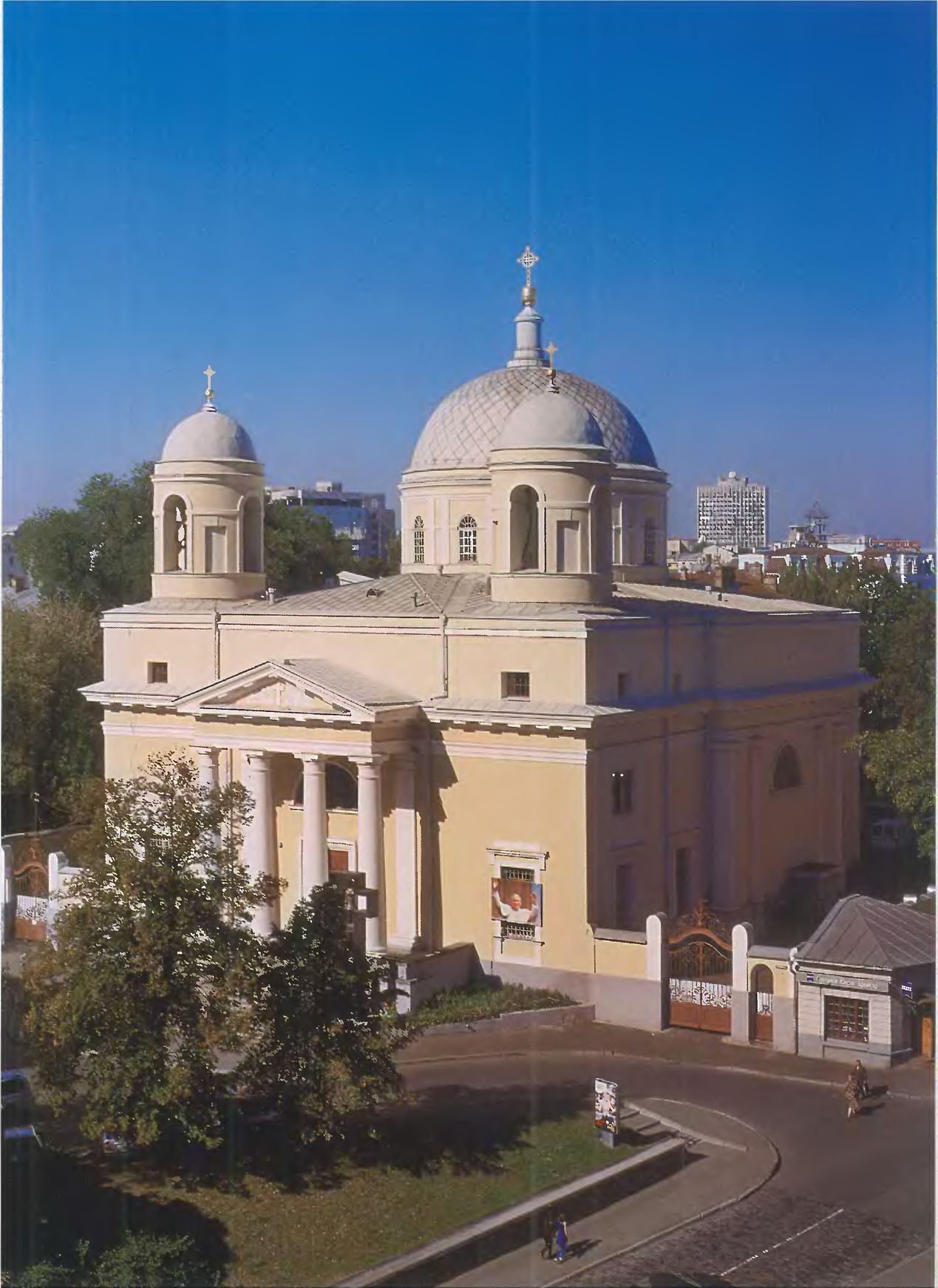 Александровский костел